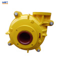 Horizontal and single casing dredge and gravel slurry pump